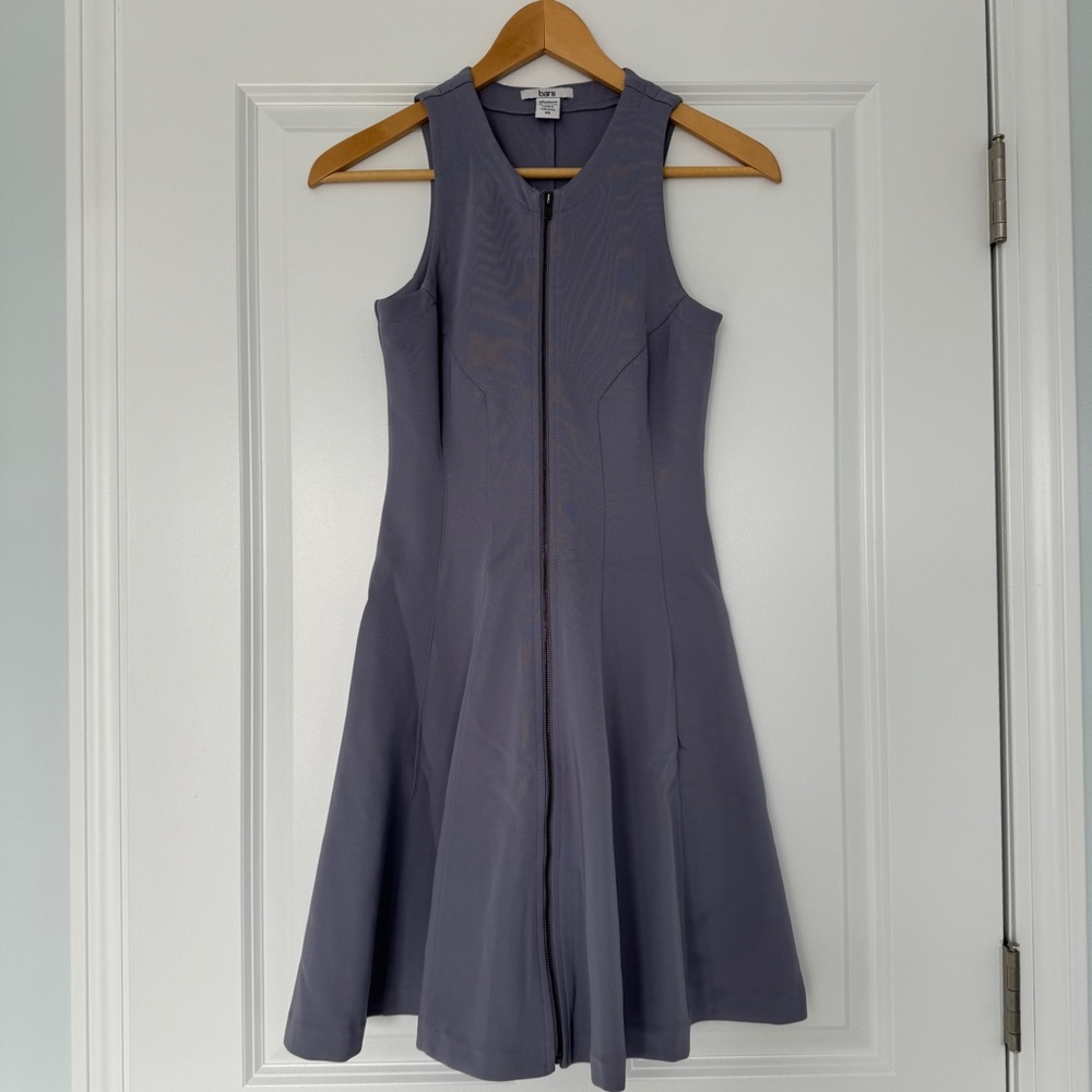 ⭐️ Bar III Lavender Zipper Dress Macys